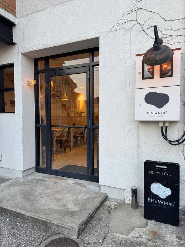 Beer Cafe BREWMIN - サブ画像3
