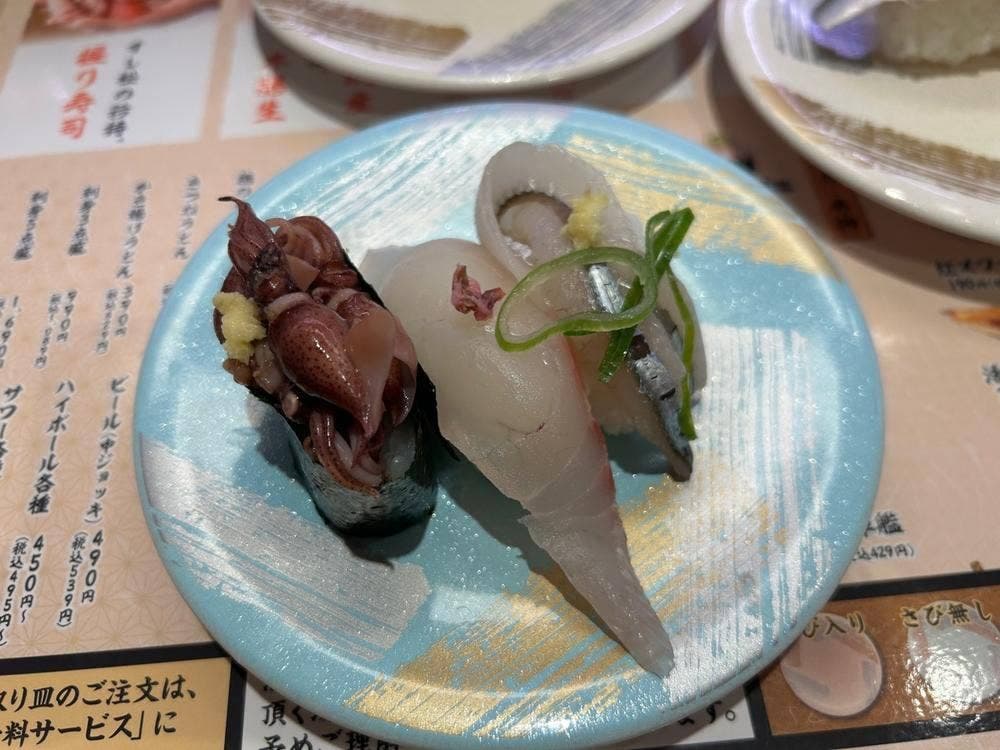 すし松 江坂店
