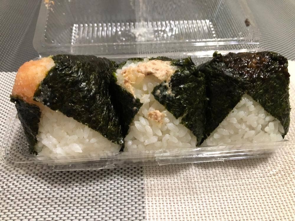 おむすび権米衛 ルミネ大宮店