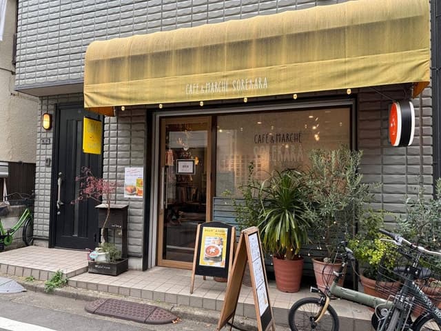 Cafe SOReKaRa - サブ画像3