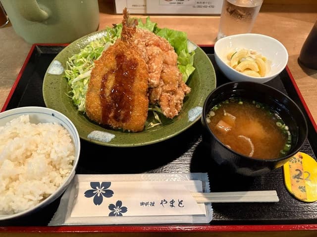 やまと - サブ画像3