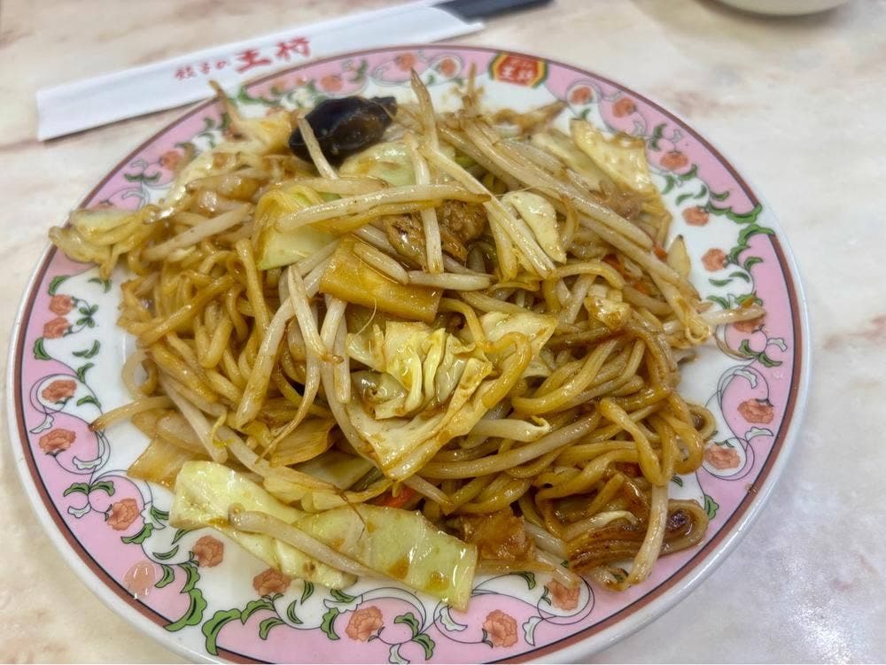 餃子の王将 つくば赤塚店