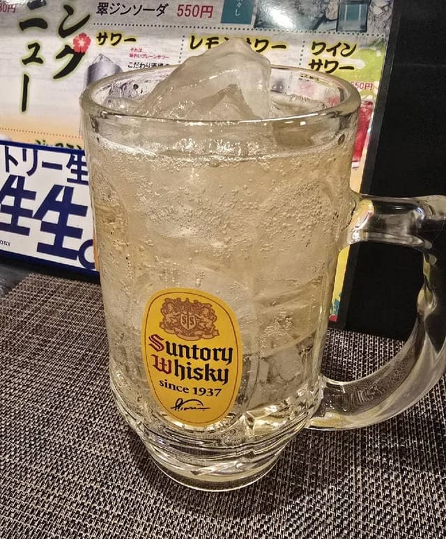 焼とり 作 - サブ画像1