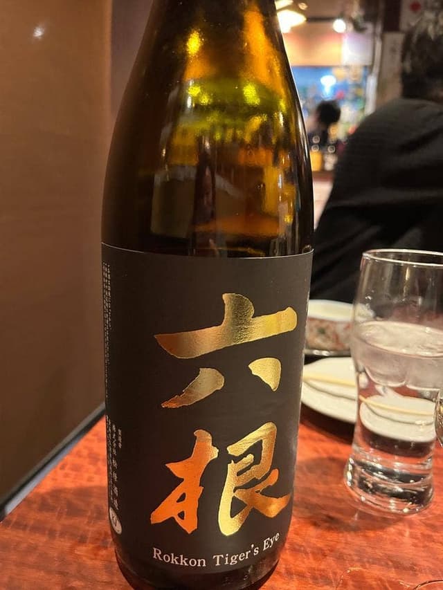 酒バル guigui - サブ画像1