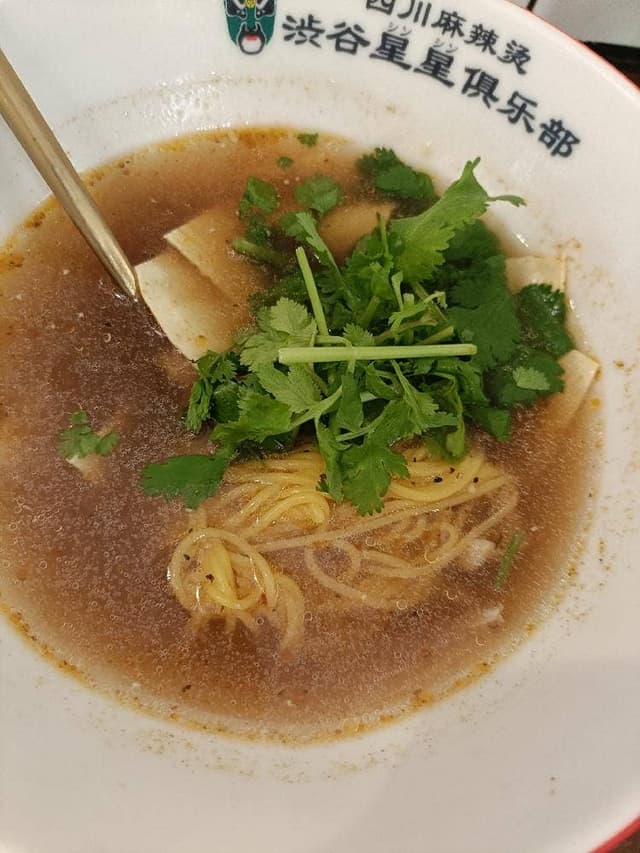 四川麻辣湯 渋谷星星倶楽部 - サブ画像2