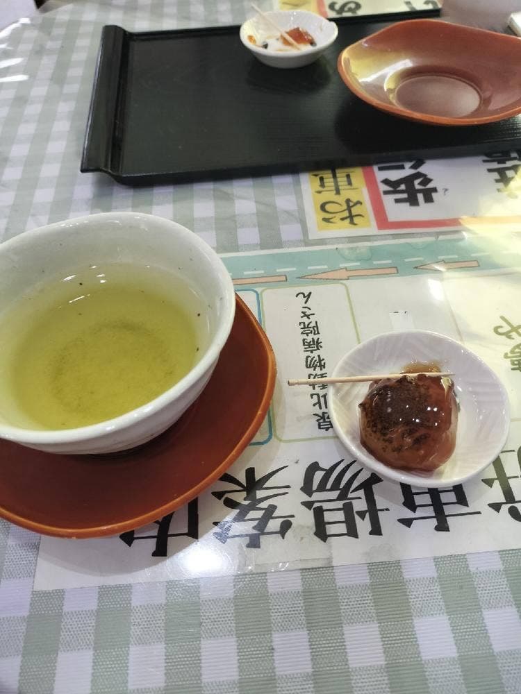 夢や