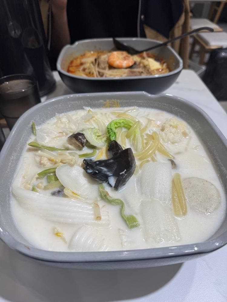 楊國福マーラータン 新宿店