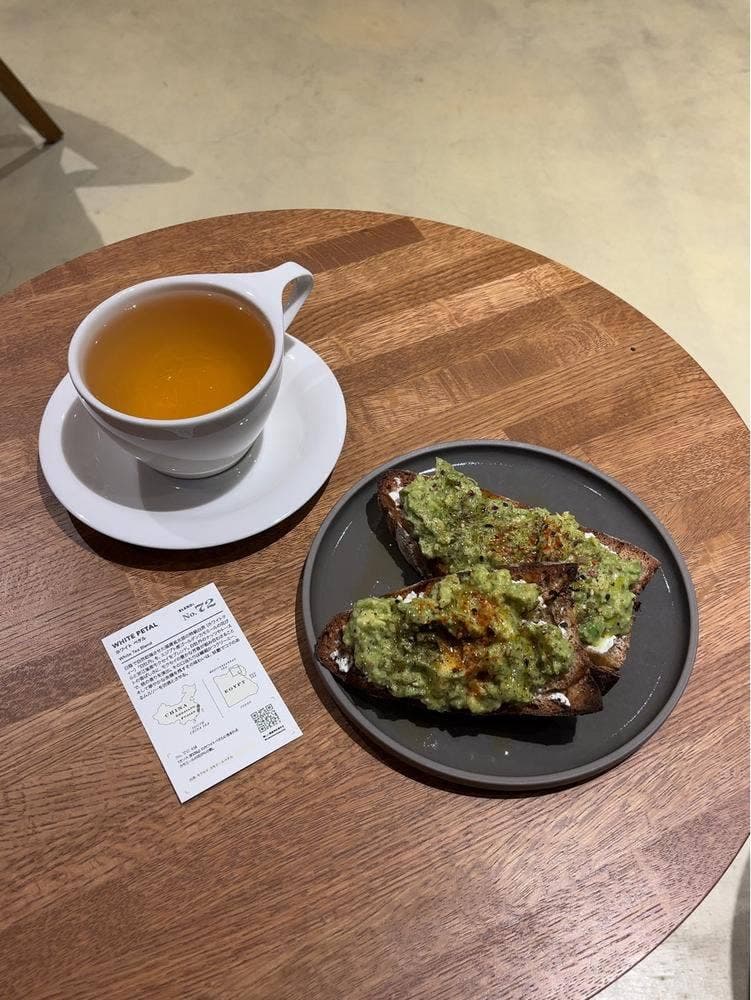 SMITH TEAMAKER SHIBUYA TASTING ROOM