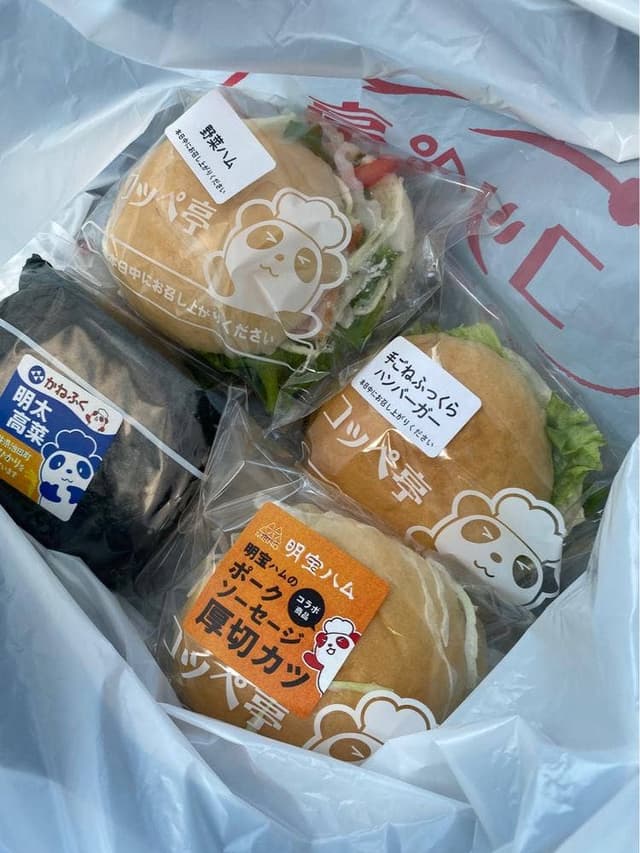 コッペ亭 羽島インター店 - サブ画像2