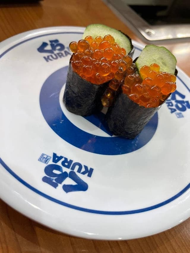 くら寿司 北本店 - サブ画像2