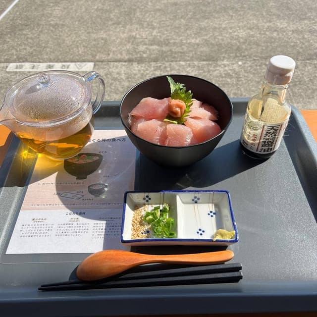 市場ごはん しげ - サブ画像1