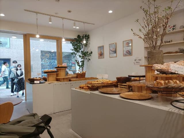 SUMOMO BAKERY 天文館店 - サブ画像1