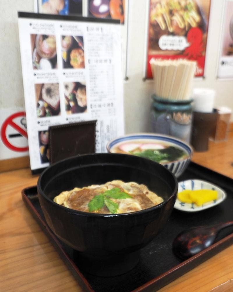 ふきよせ