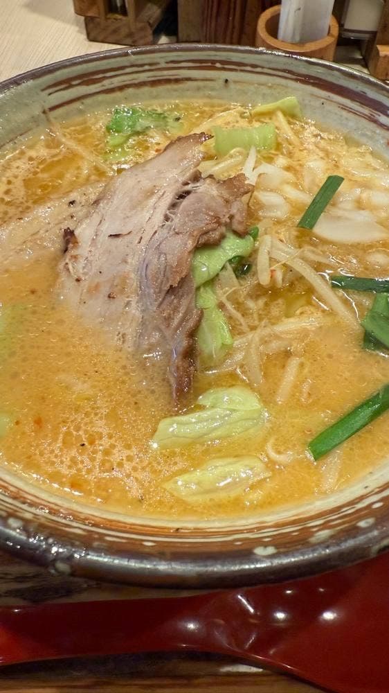 九州みその屋 天文館店 - サブ画像1