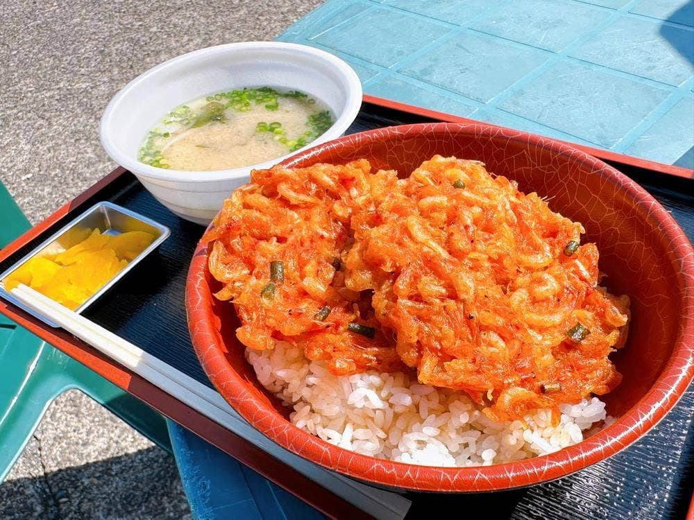 浜のかきあげや