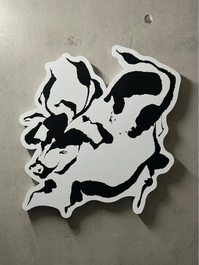 焼肉 うしの絵 - サブ画像2