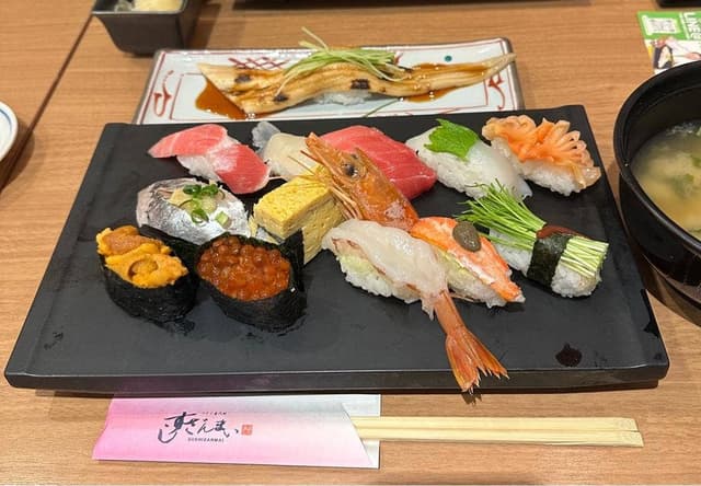 すしざんまい 横浜西口店 - サブ画像1