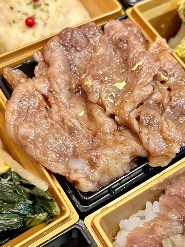 大阪焼肉・ホルモン ふたご たまプラーザ店 - サブ画像1