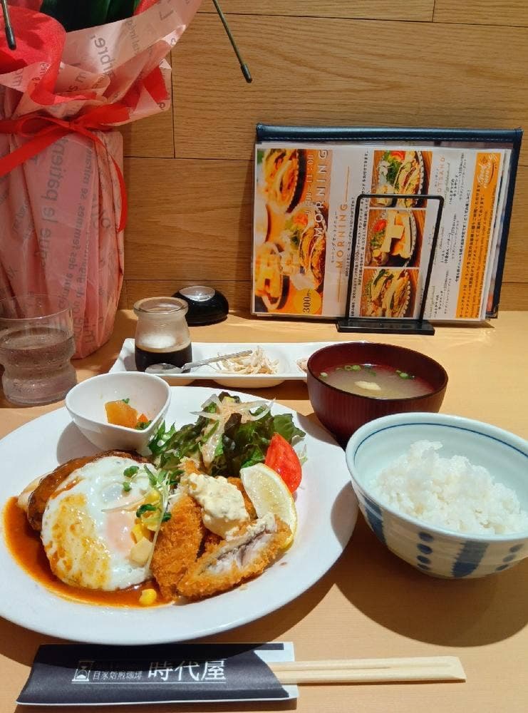 時代屋