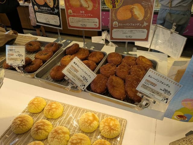 ペンギンベーカリー 小牧口店 - サブ画像3