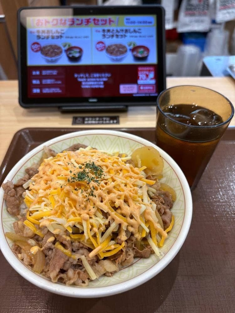 すき家 糀谷店