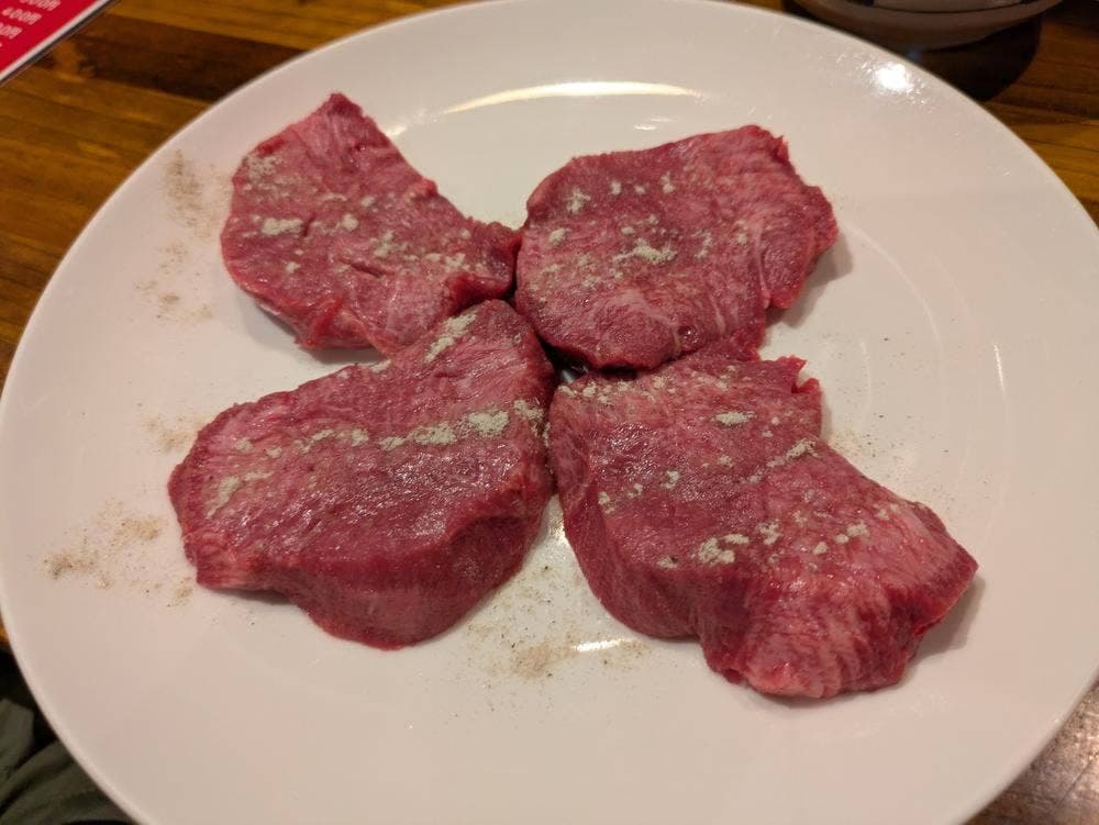 焼肉あじえん 本店