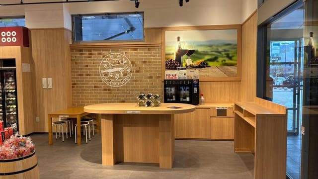 信濃の風 上田店 ワイン試飲コーナー - サブ画像1