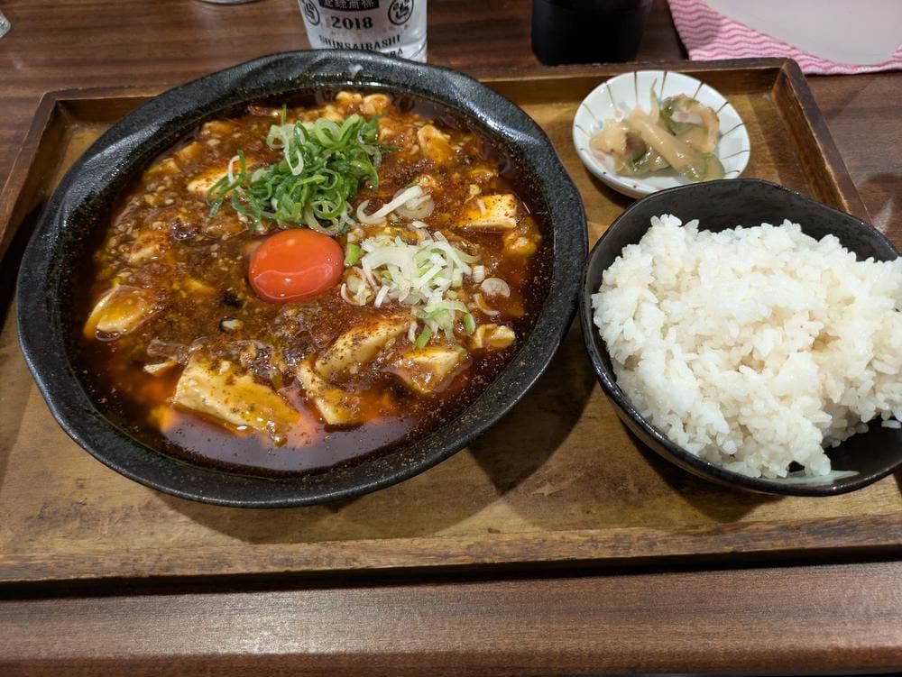 麻婆麺専門店 マジン