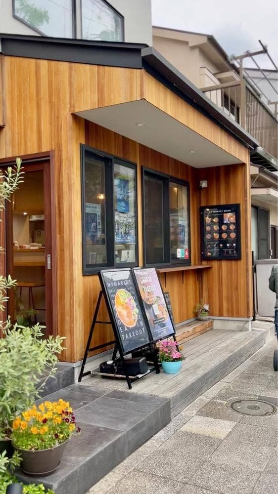 NY MARKET Chicken Over Rice 横浜山手店 - サブ画像3