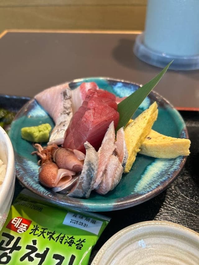 魚金仕入部 マグロ課 - サブ画像1