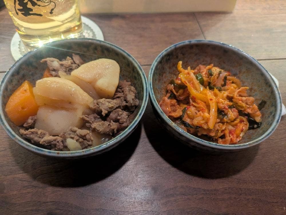 BAR 成り屋