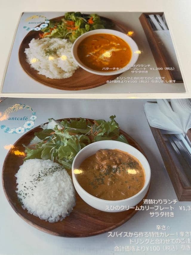 antcafe Kawaguchi - サブ画像2
