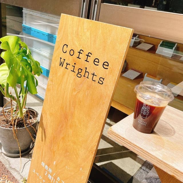 Coffee Wrights蔵前 - サブ画像2