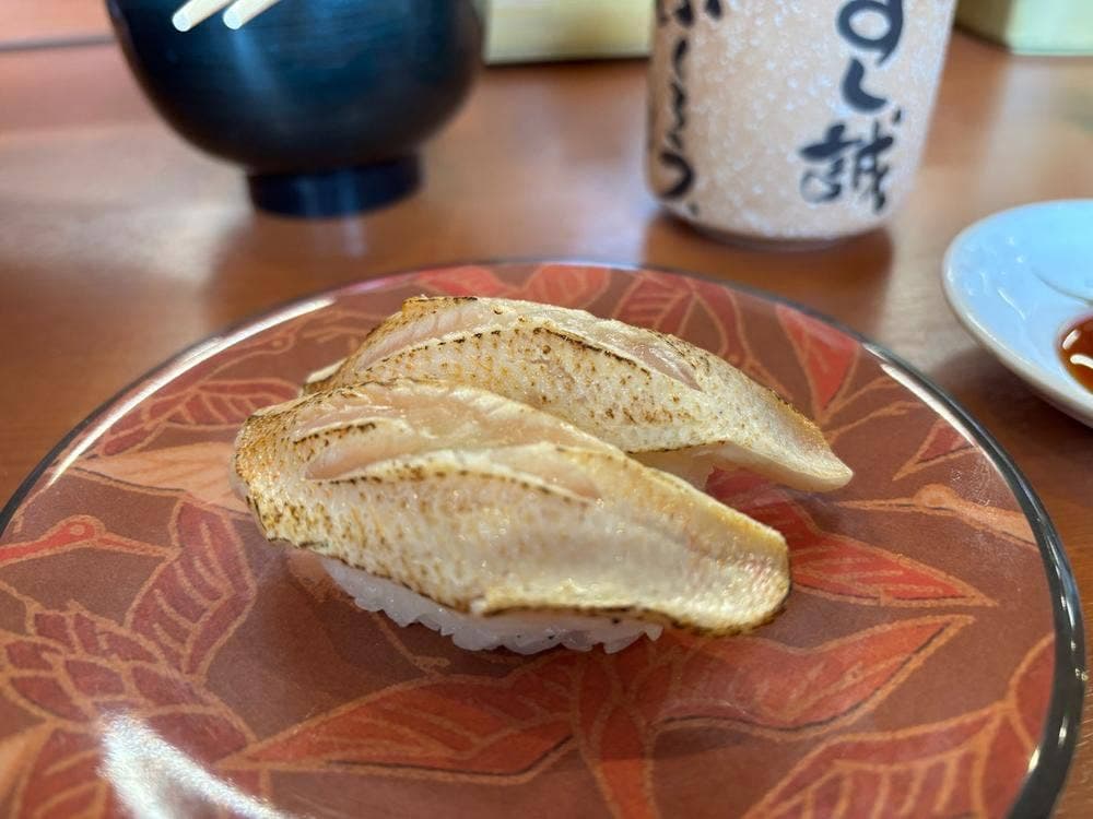 海転 すし誠 豊栄店