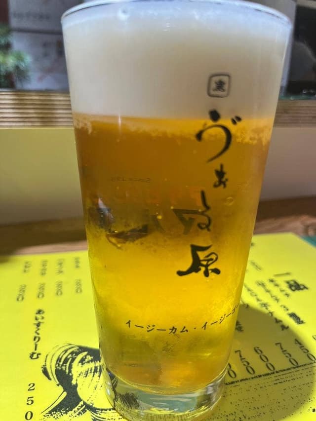 炭ゔぁる原 - サブ画像2