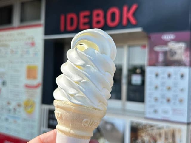 IDEBOK 道の駅富士 - サブ画像2