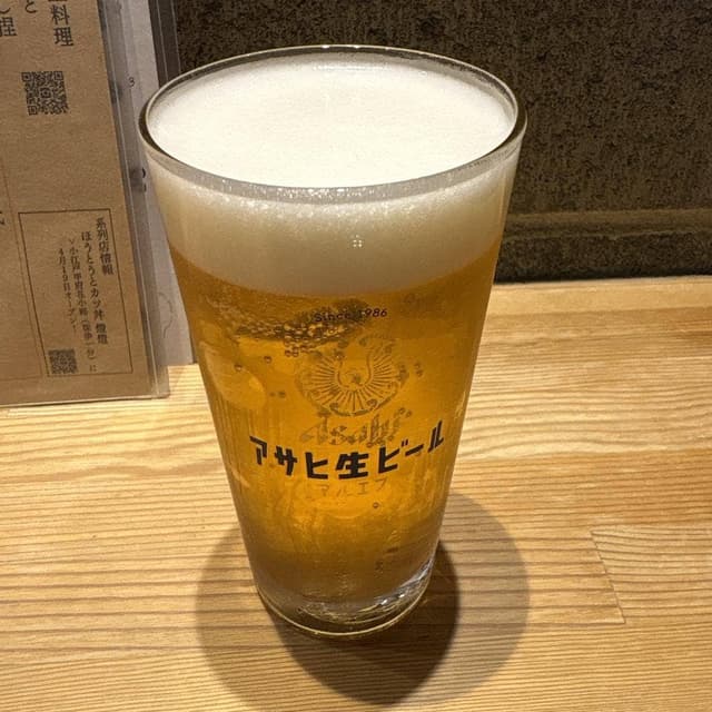 郷土酒場 ハウタウ - サブ画像2