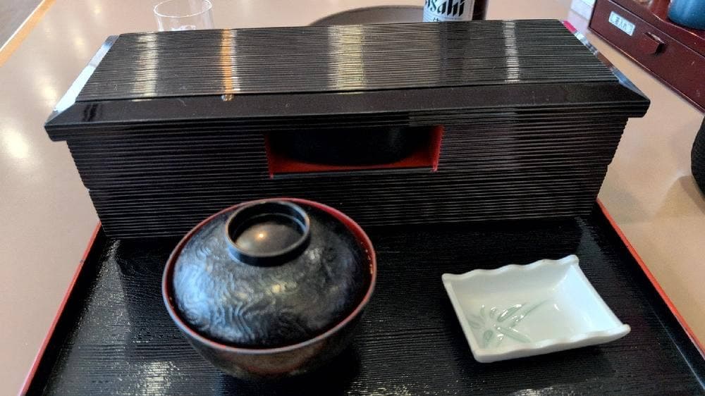 レストラン いさりび