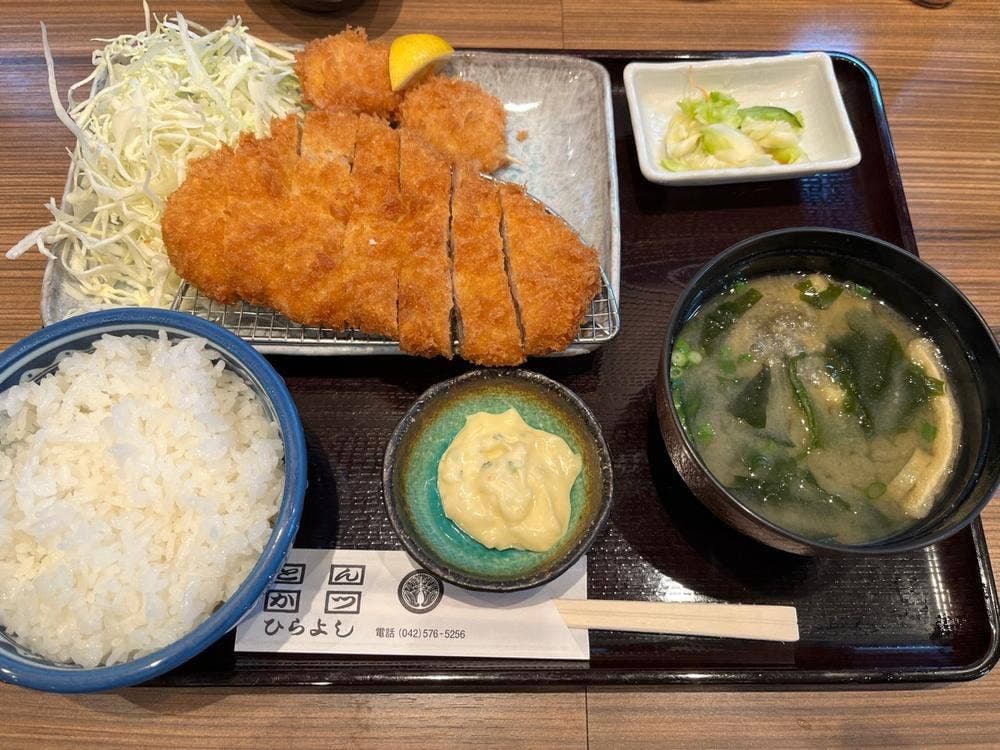 とんかつひらよし