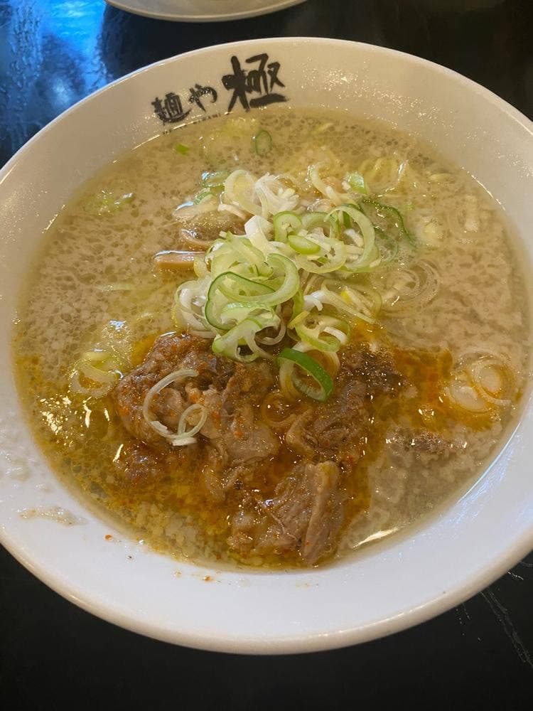麺や 極