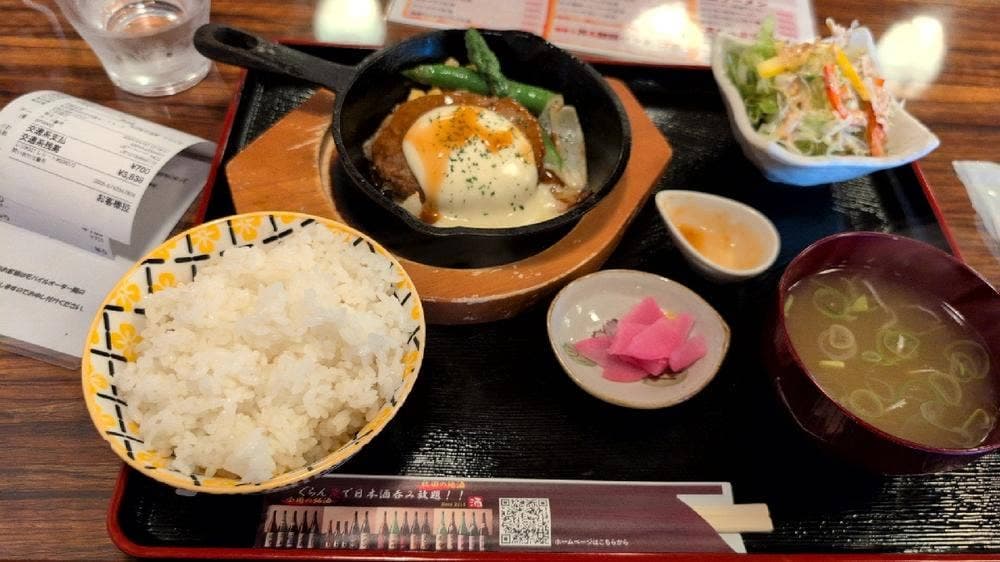 秋田駅前酒房 新ぐらん炭