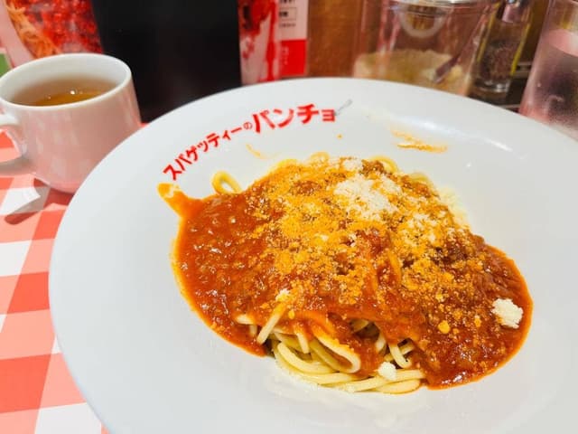 スパゲッティーのパンチョ 西鉄久留米駅店 - サブ画像1