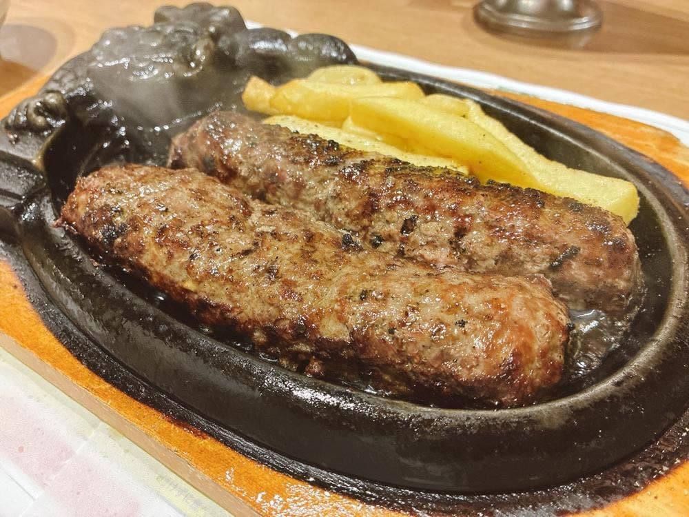 ブロンコビリー おおたかの森店