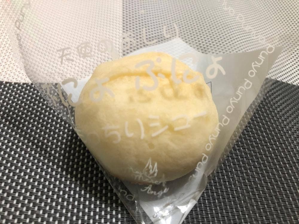 マ・メールアンジュ増田新田店