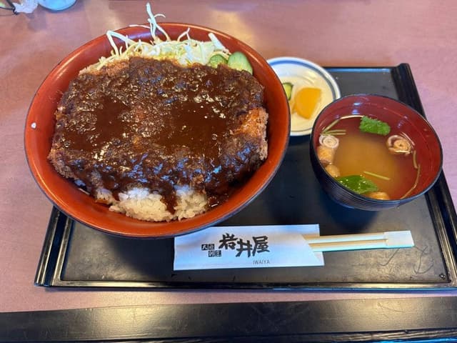 岩井屋 - サブ画像3