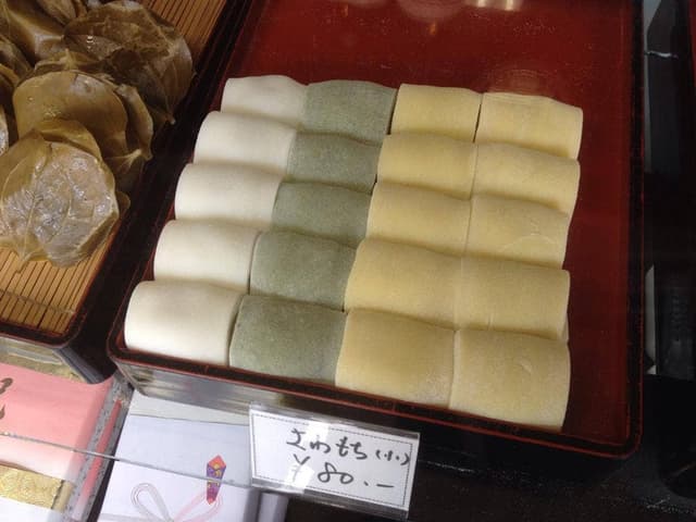 お多福堂 - サブ画像1