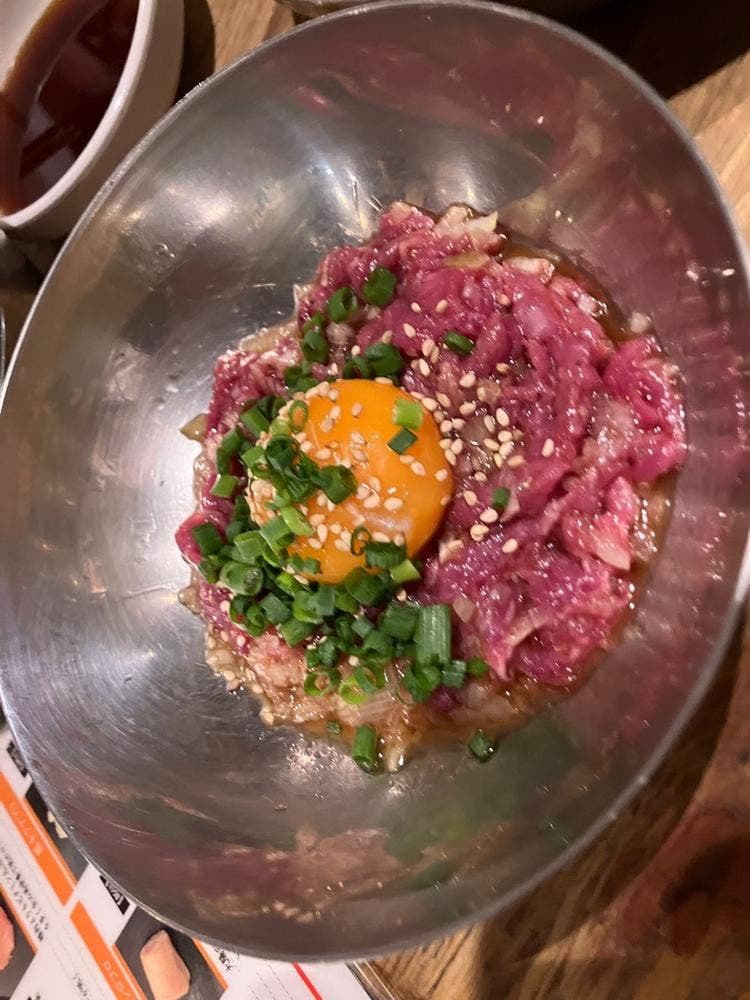 本厚木ホルモンセンター