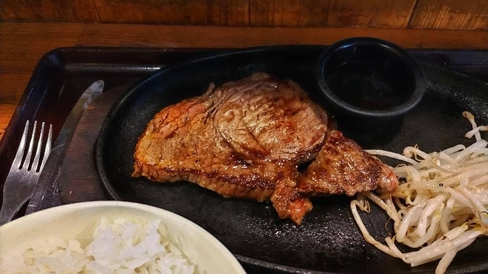 すてーき亭 新橋店