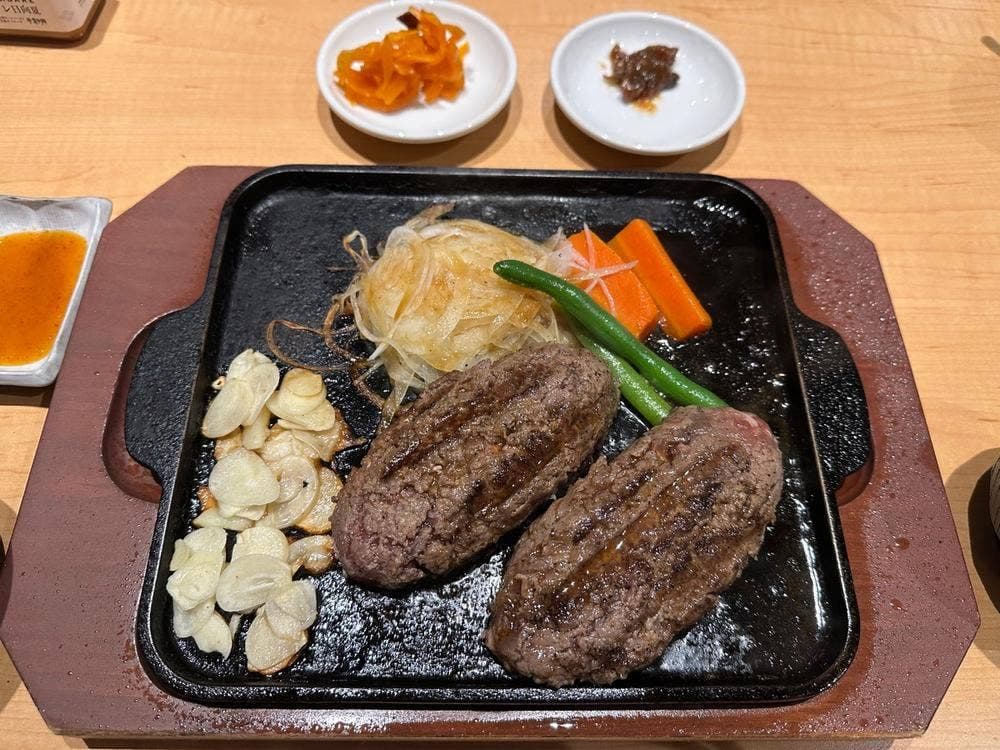 平家の郷 町田館