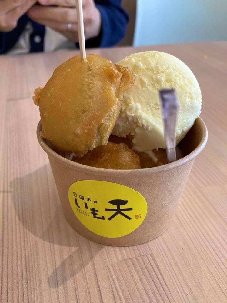 高知名物 日曜市のいも天 とさのさとアグリコレット店